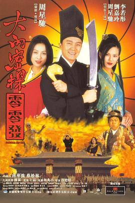家有浪荡人妻